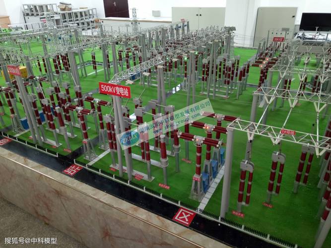 重庆电力高等专科学校实训模型 发电厂及电力系统与输配电工程技术的教学创新