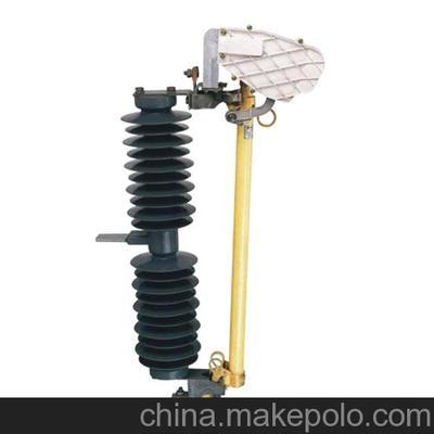 优质35KV跌落式避雷器『35KV跌落式避雷器』批发/供应图片,优质35KV跌落式避雷器『35KV跌落式避雷器』批发/供应图片大全,登高电气-